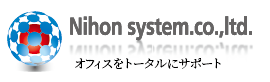 株式会社日本システム採用サイト